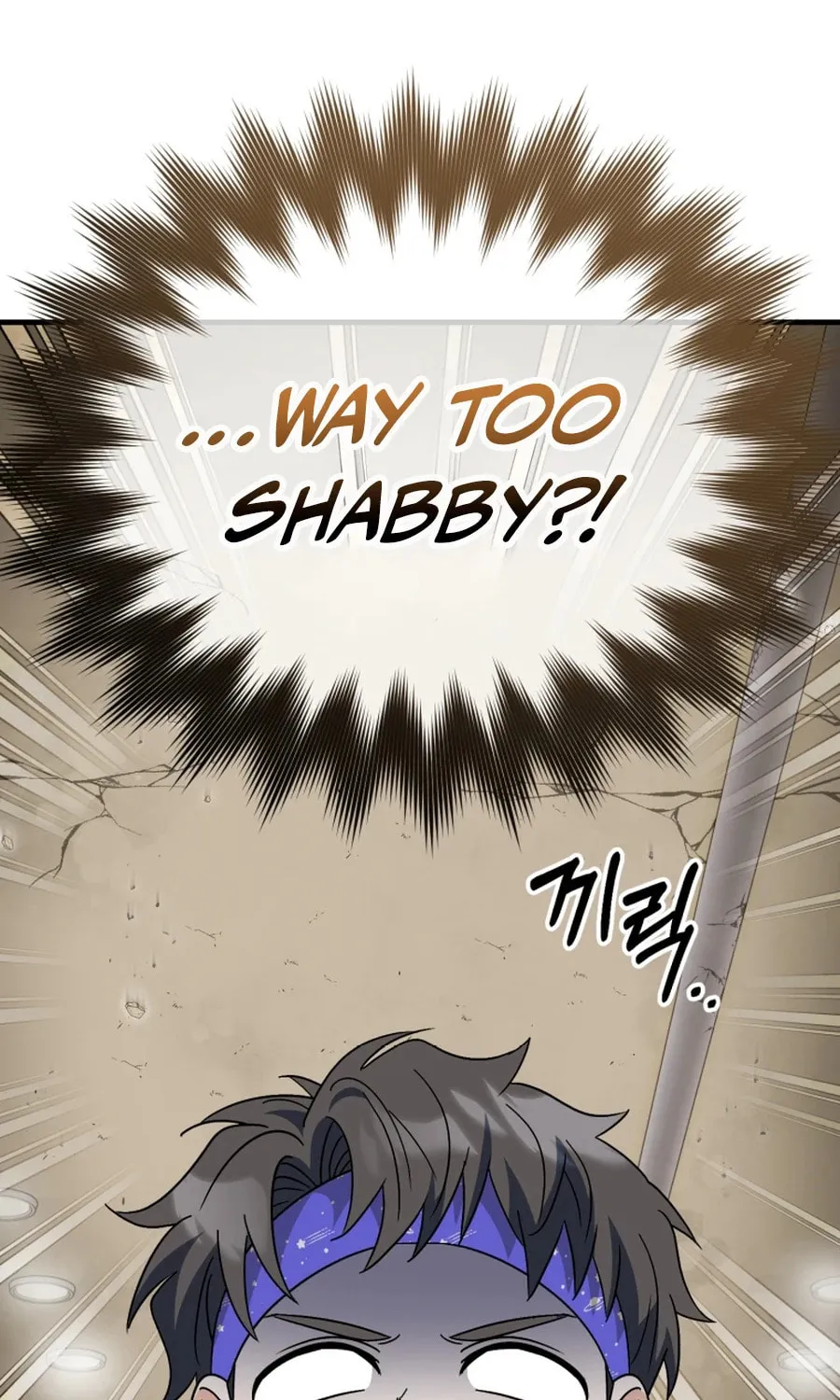 I Will Raise This Family to Greatness Chapter 32 page 59 - 