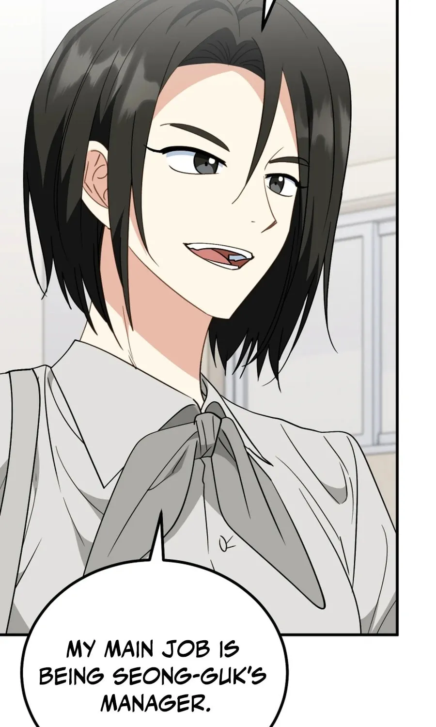 I Will Raise This Family to Greatness Chapter 32 page 7 - 