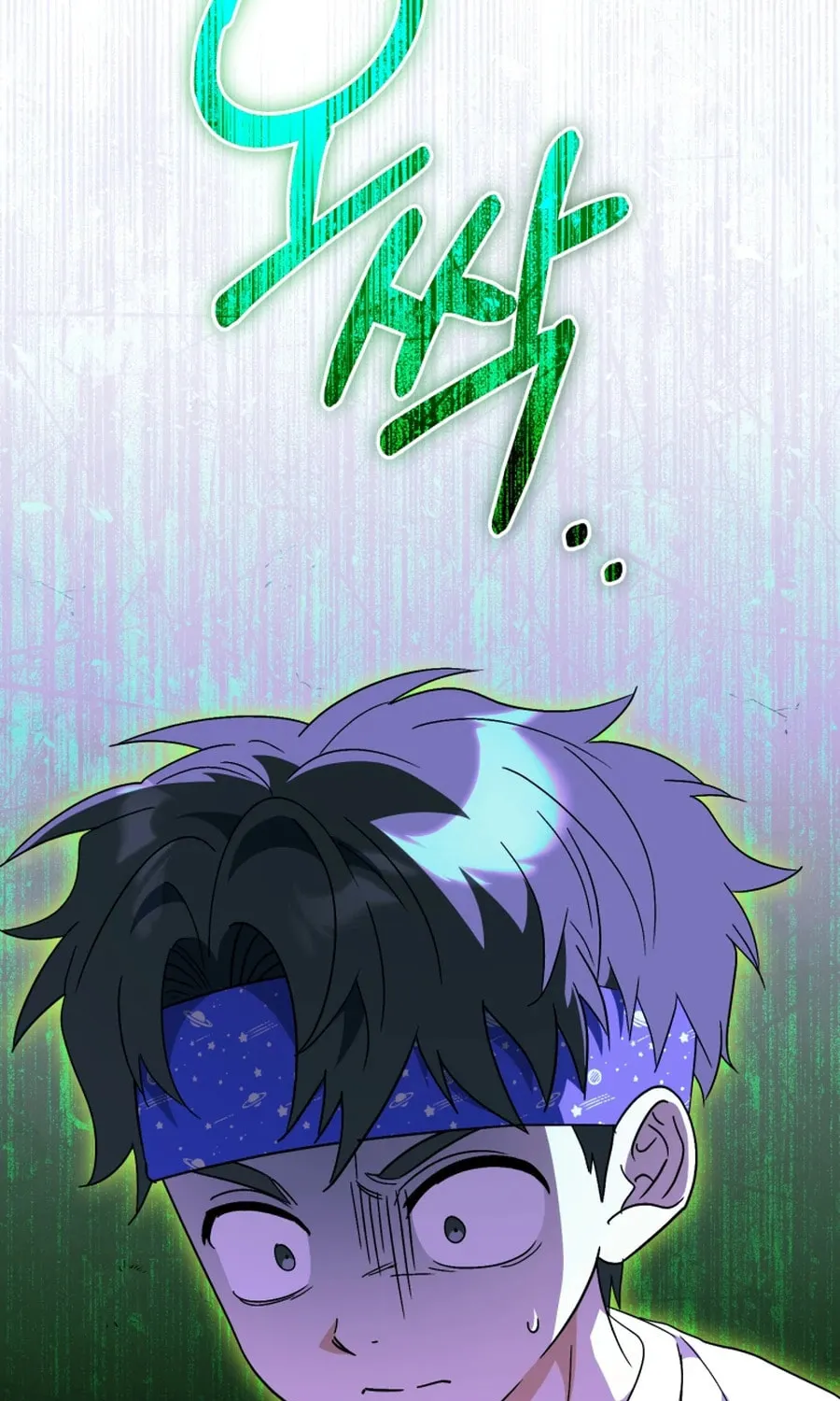 I Will Raise This Family to Greatness Chapter 32 page 62 - 