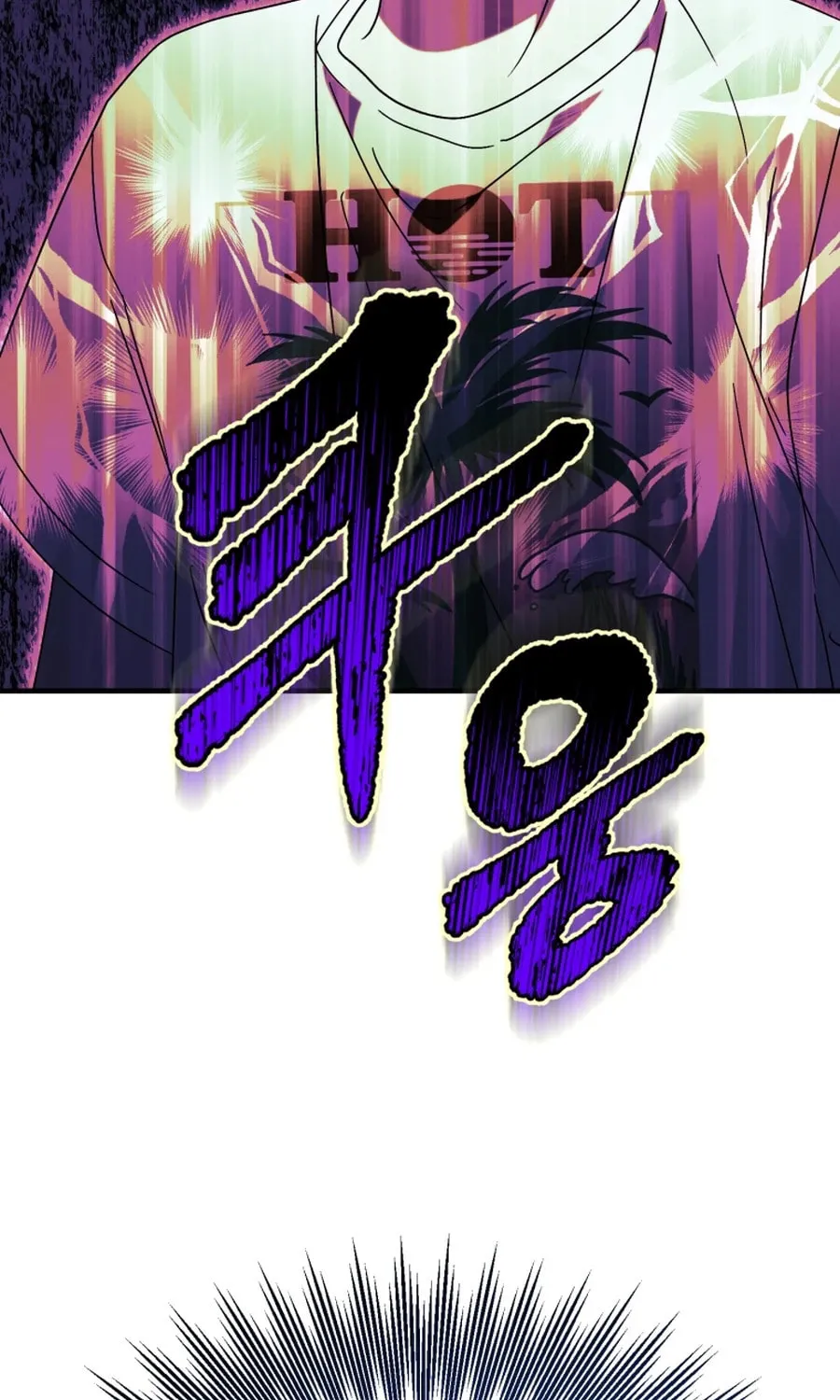 I Will Raise This Family to Greatness Chapter 32 page 70 - 