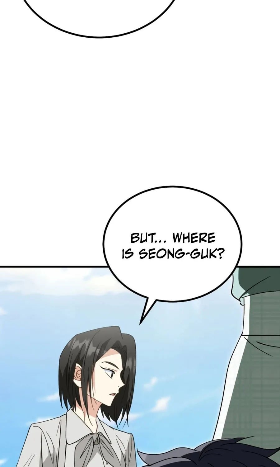 I Will Raise This Family to Greatness Chapter 32 page 8 - 