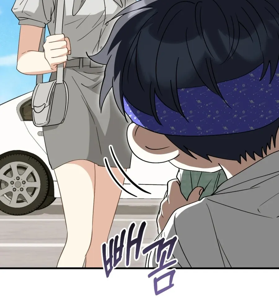 I Will Raise This Family to Greatness Chapter 32 page 9 - 