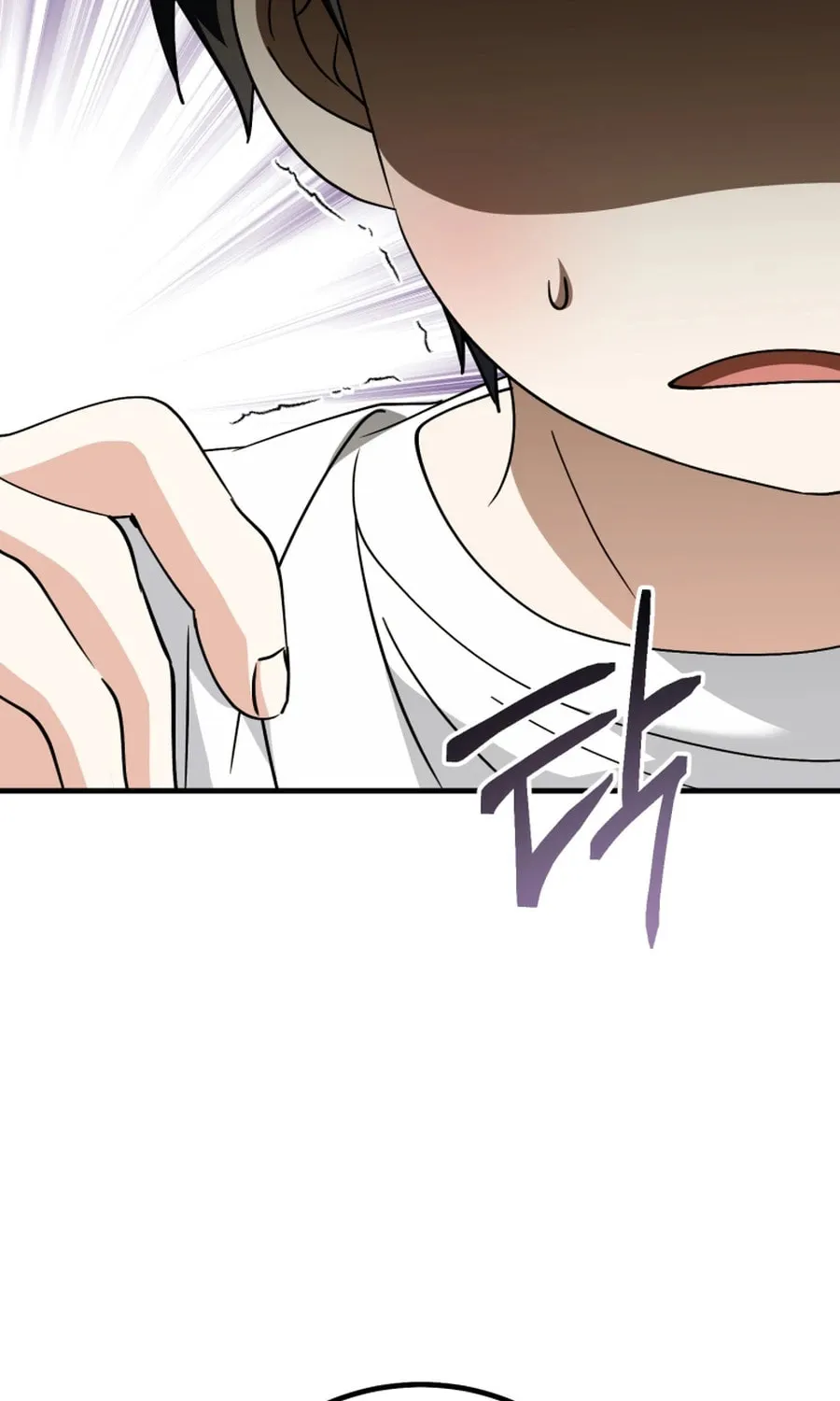 I Will Raise This Family to Greatness Chapter 32 page 83 - 