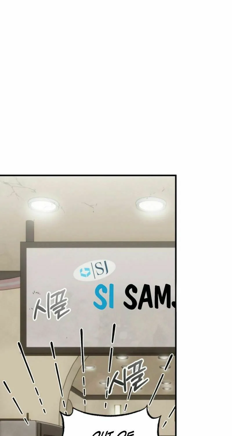I Will Raise This Family to Greatness Chapter 33 page 20 - 