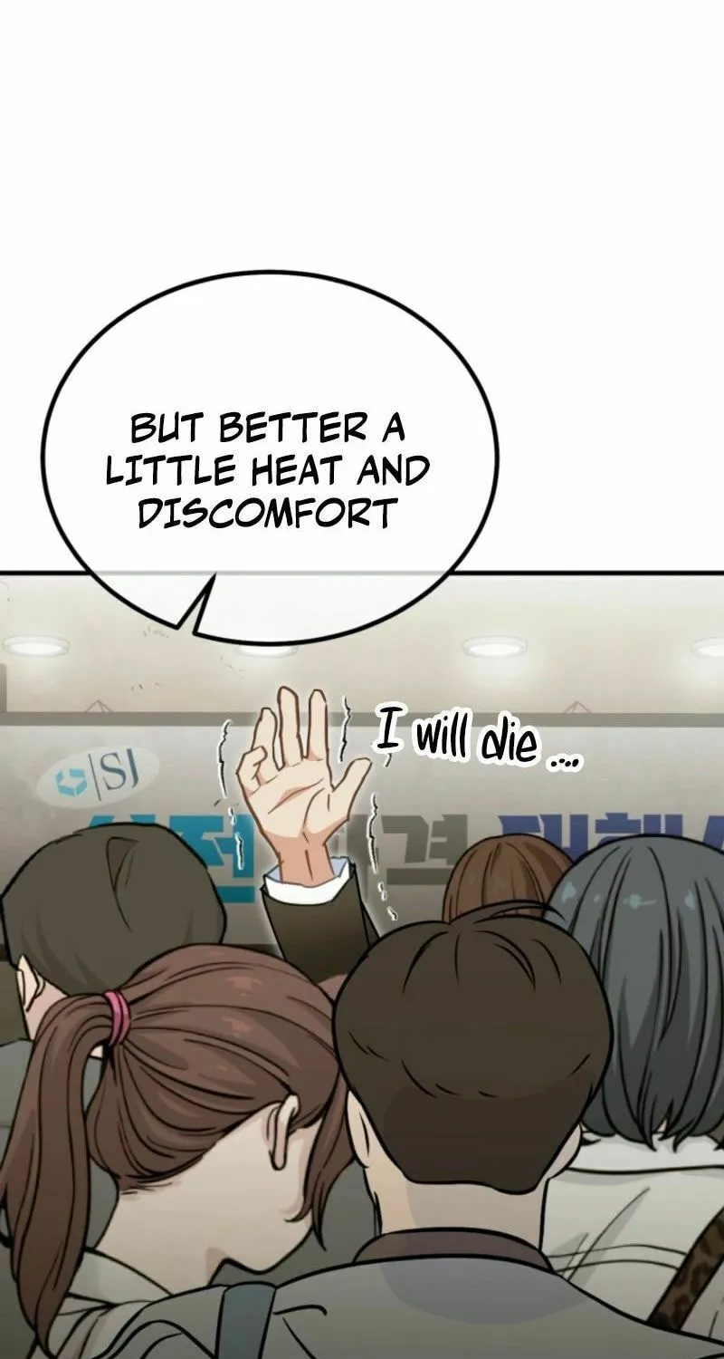 I Will Raise This Family to Greatness Chapter 33 page 57 - 