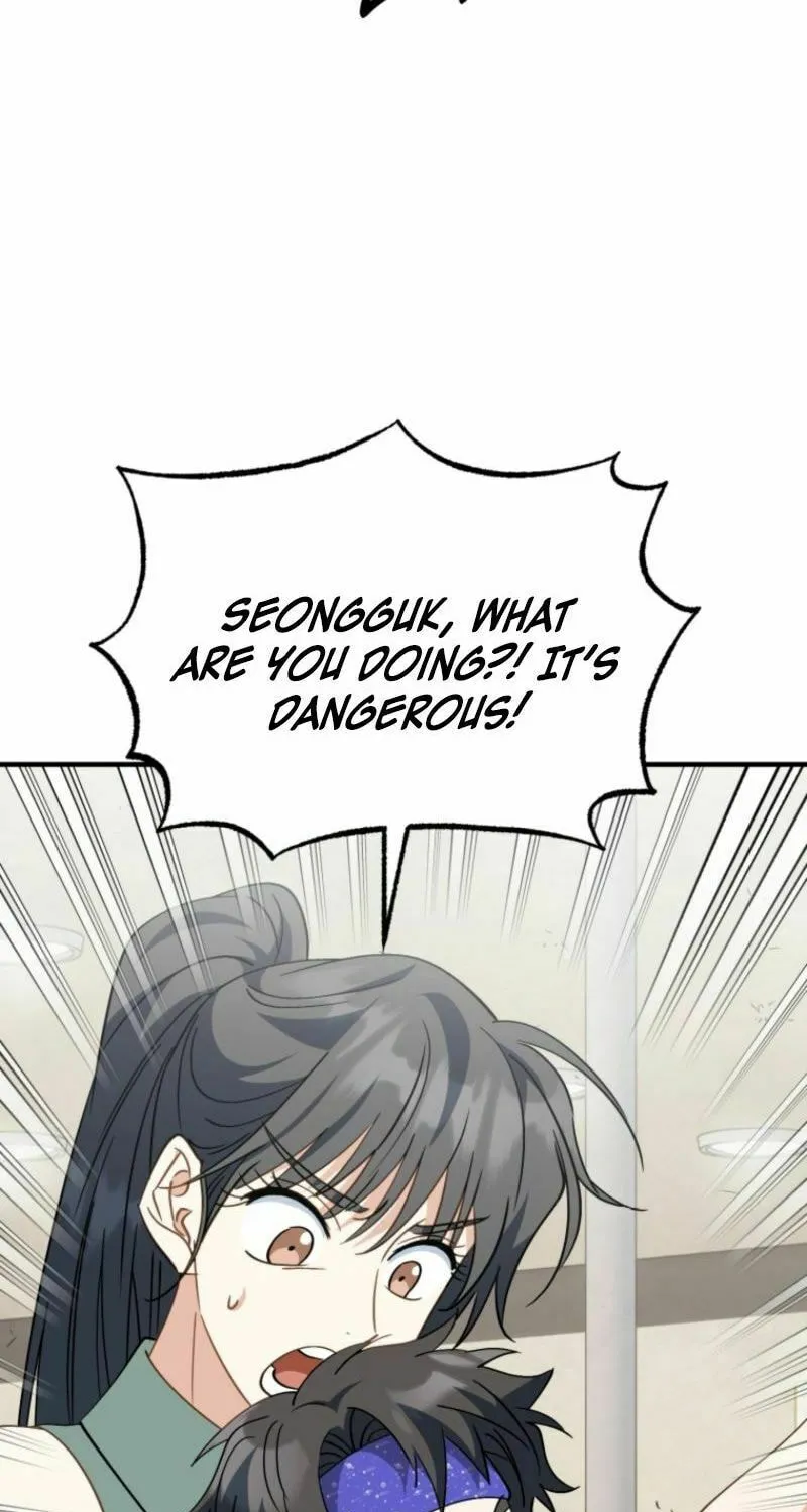 I Will Raise This Family to Greatness Chapter 33 page 69 - 