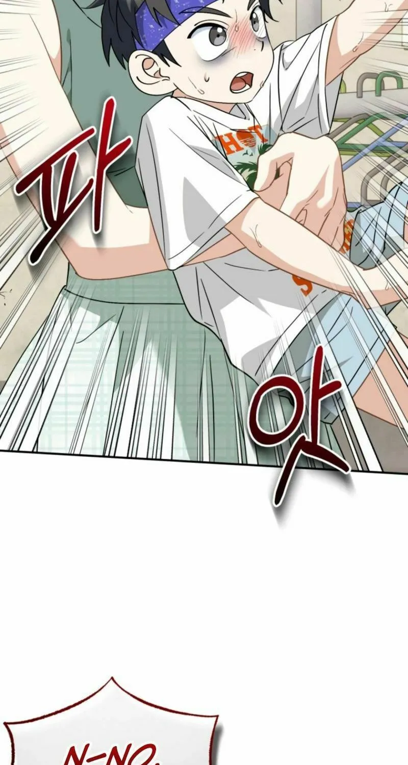 I Will Raise This Family to Greatness Chapter 33 page 70 - 
