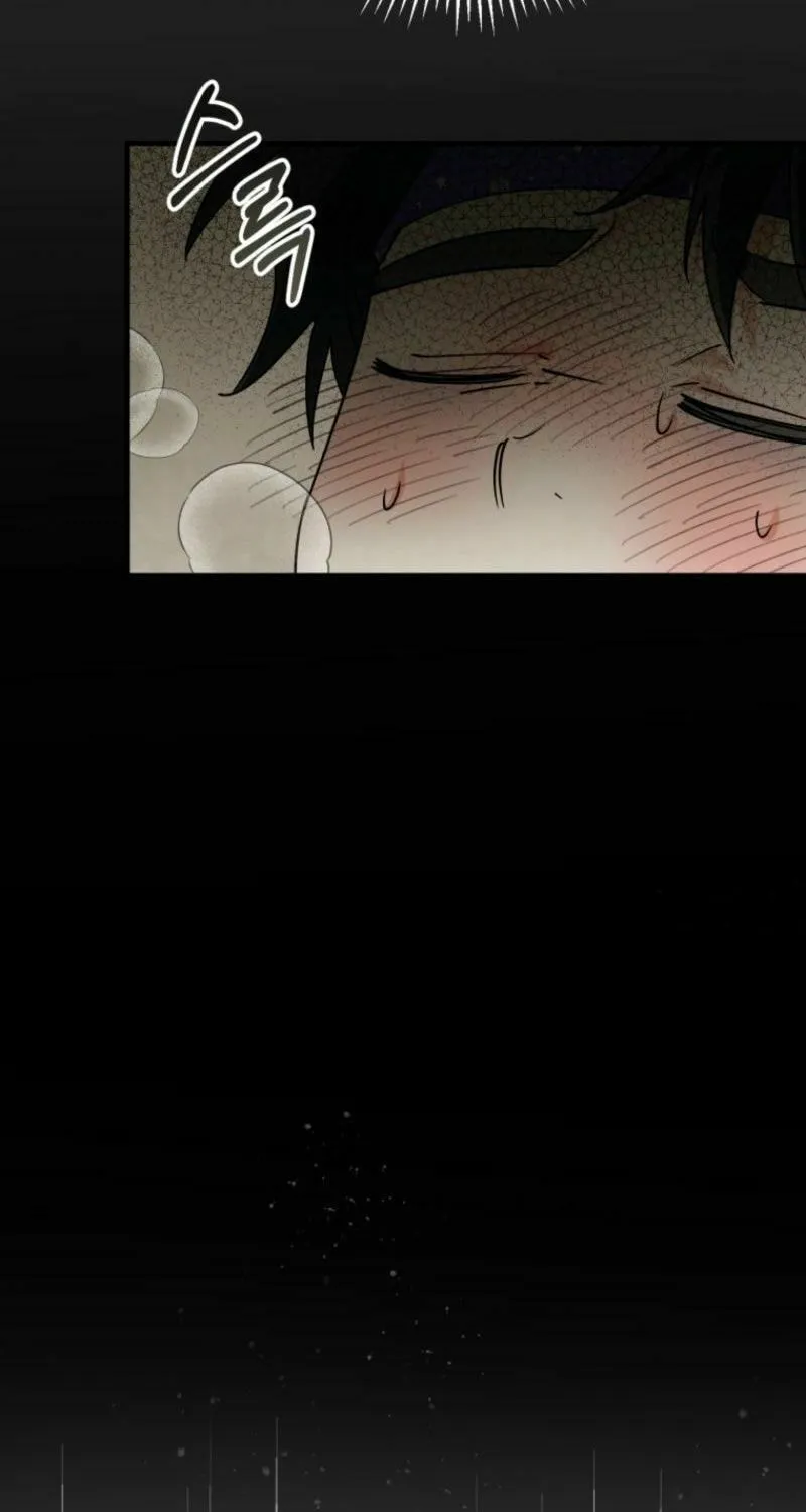 I Will Raise This Family to Greatness Chapter 33 page 83 - 