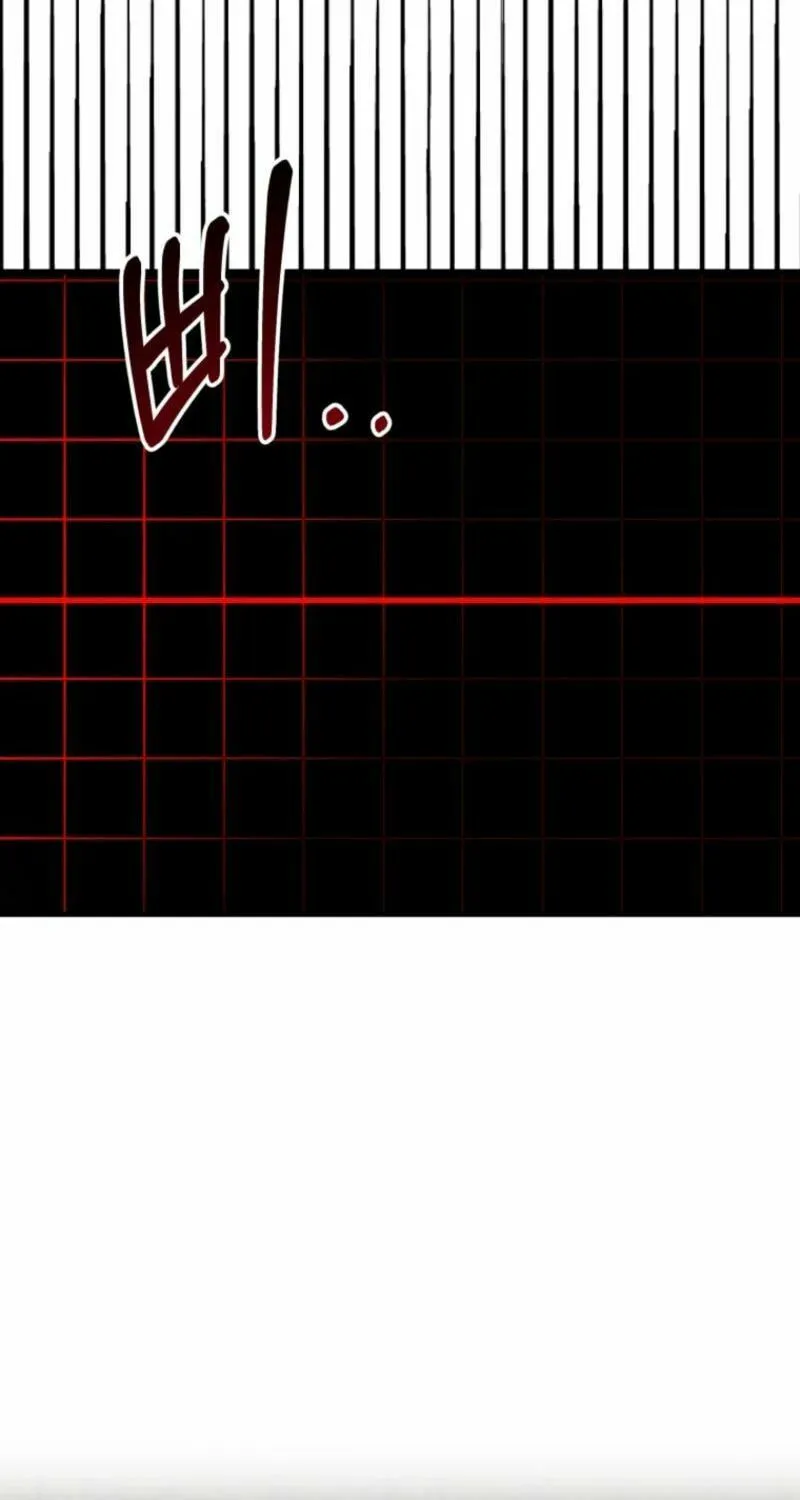 I Will Raise This Family to Greatness Chapter 33 page 91 - 