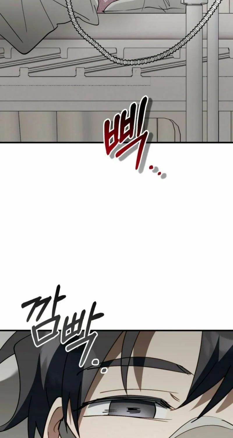 I Will Raise This Family to Greatness Chapter 33 page 93 - 