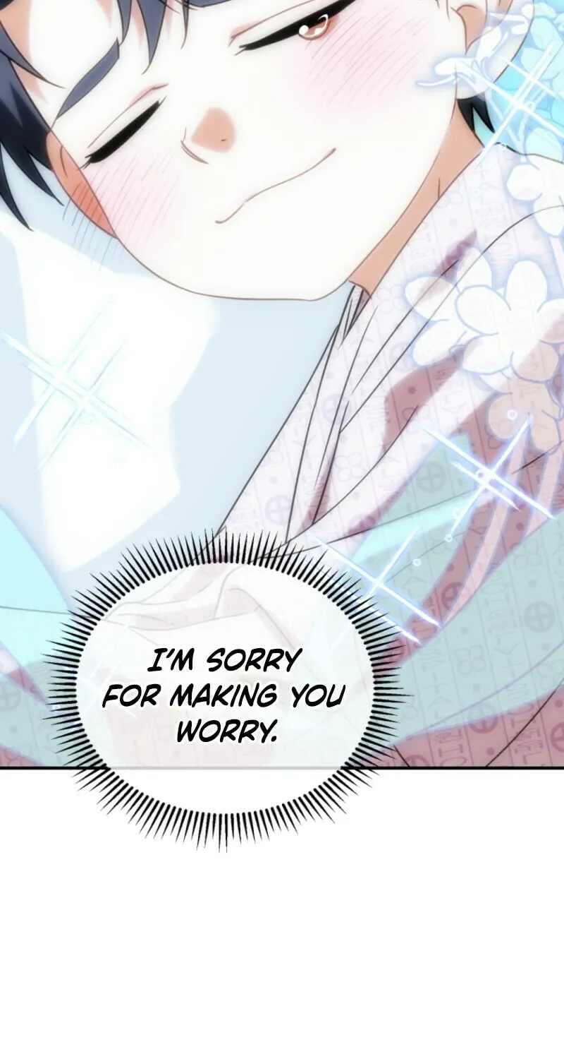 I Will Raise This Family to Greatness Chapter 34 page 17 - 
