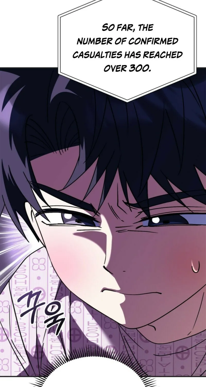 I Will Raise This Family to Greatness Chapter 34 page 29 - 