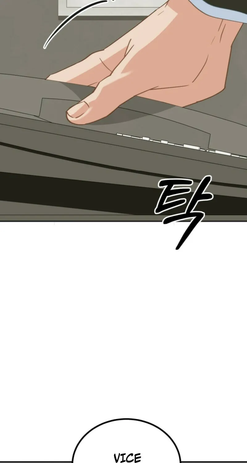 I Will Raise This Family to Greatness Chapter 34 page 54 - 
