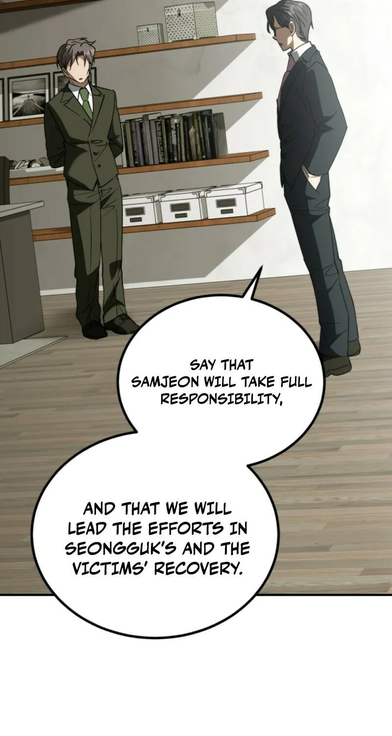 I Will Raise This Family to Greatness Chapter 34 page 59 - 