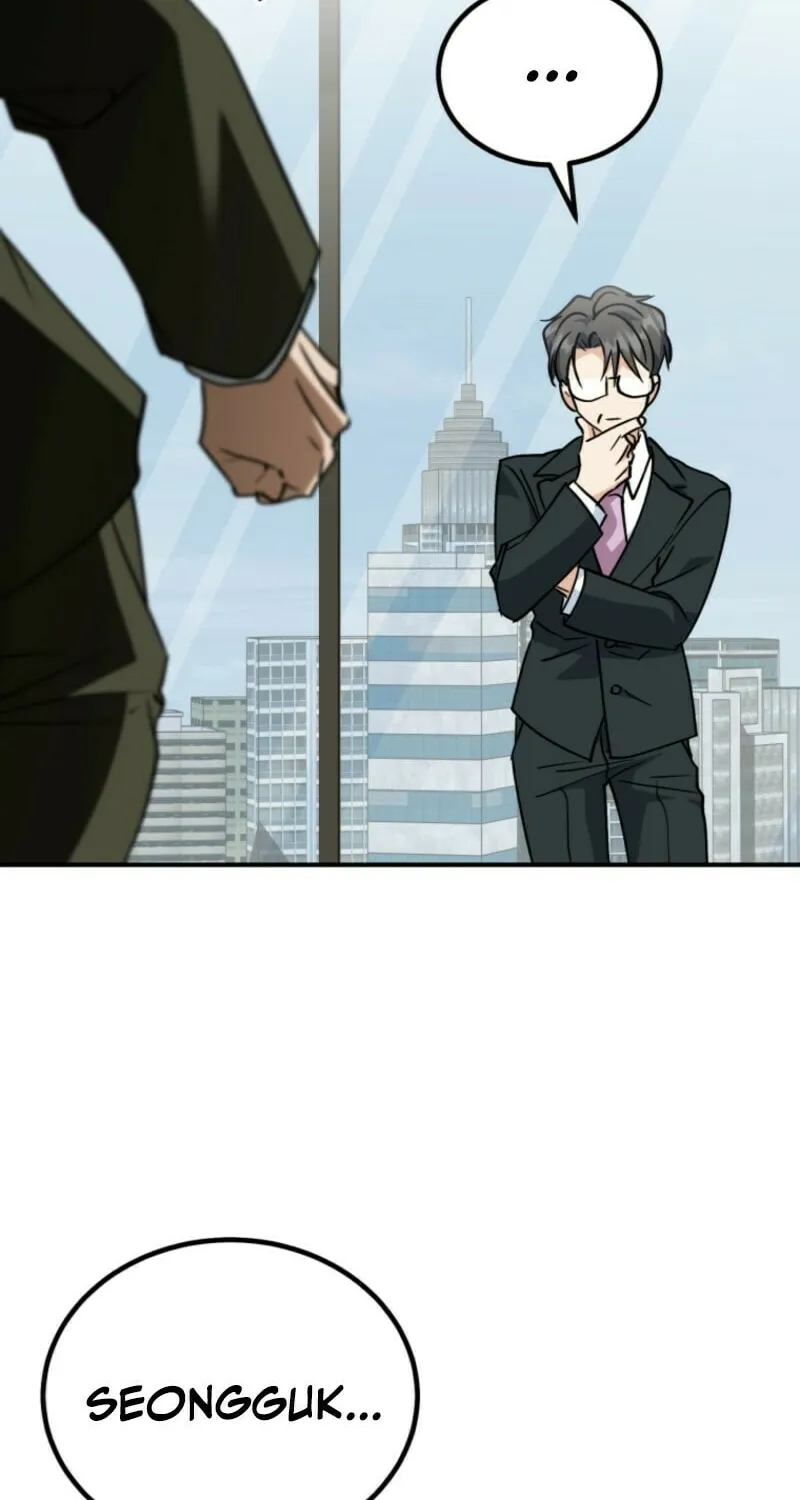 I Will Raise This Family to Greatness Chapter 34 page 64 - 