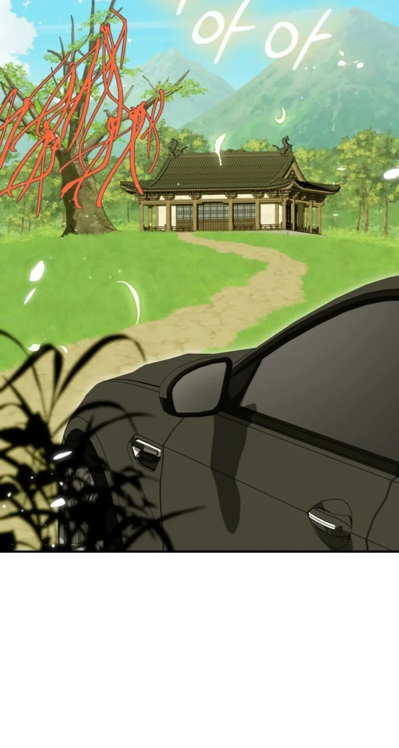 I Will Raise This Family to Greatness Chapter 34 page 82 - 
