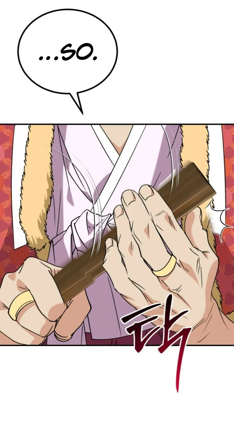 I Will Raise This Family to Greatness Chapter 34 page 83 - 