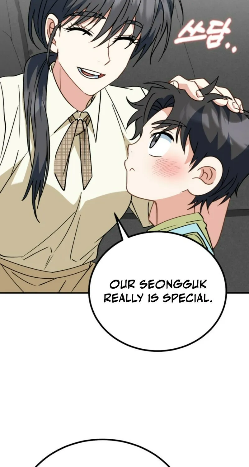 I Will Raise This Family to Greatness Chapter 35 page 51 - 