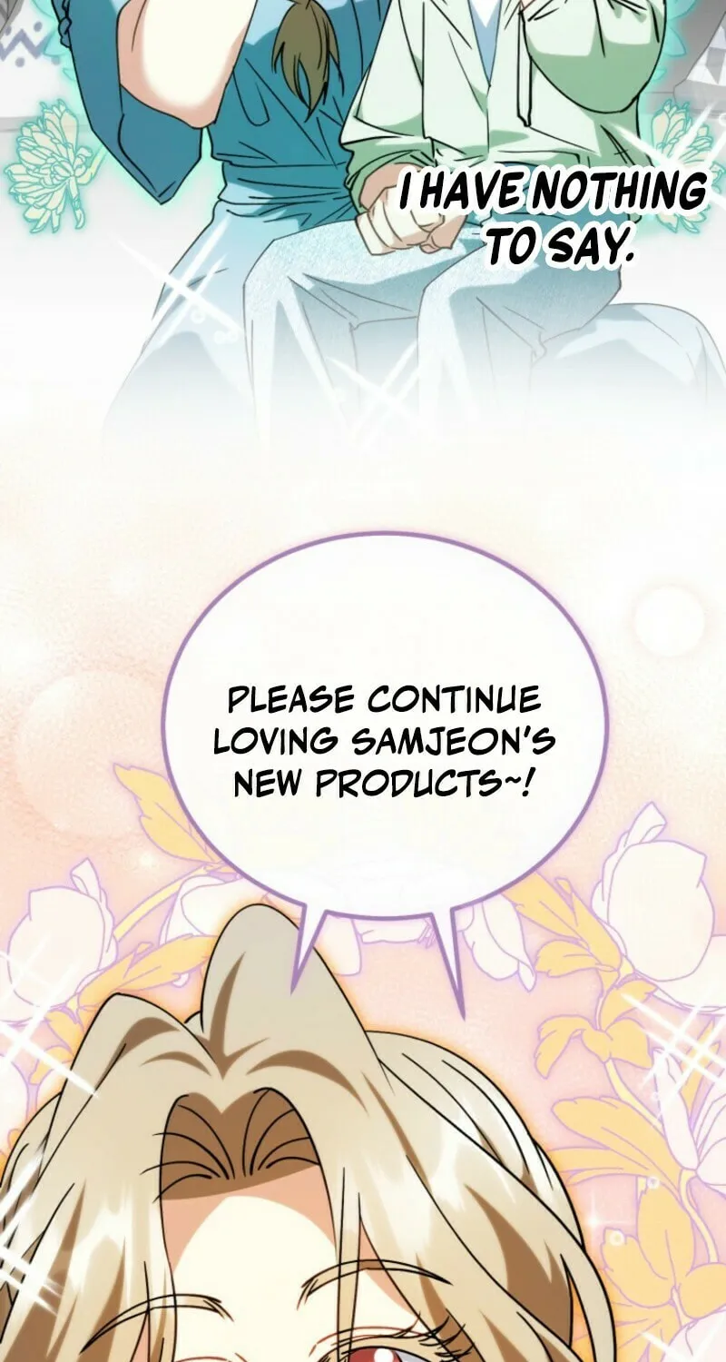 I Will Raise This Family to Greatness Chapter 35 page 71 - 