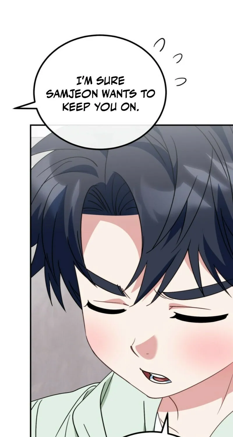 I Will Raise This Family to Greatness Chapter 35 page 77 - 