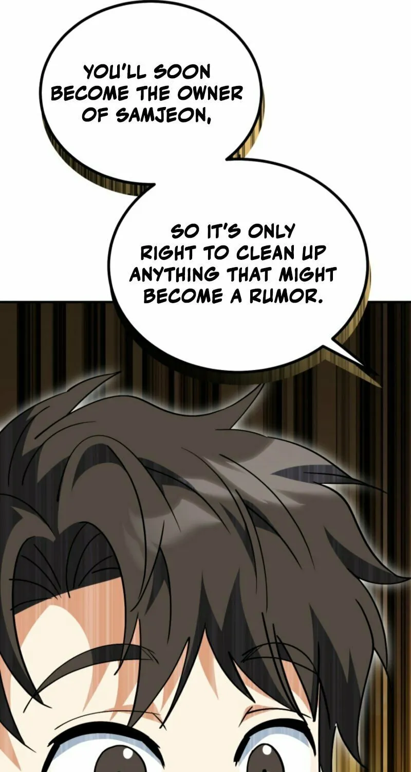 I Will Raise This Family to Greatness Chapter 36 page 16 - 