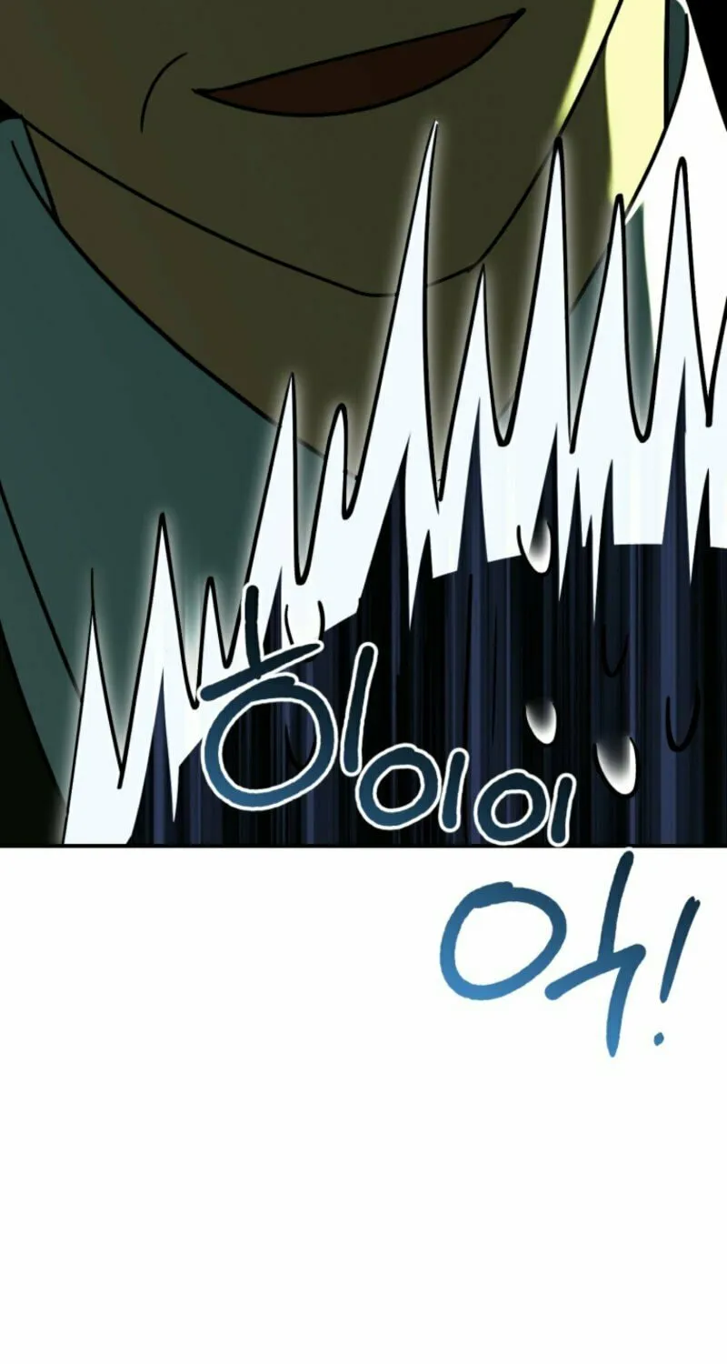I Will Raise This Family to Greatness Chapter 36 page 26 - 