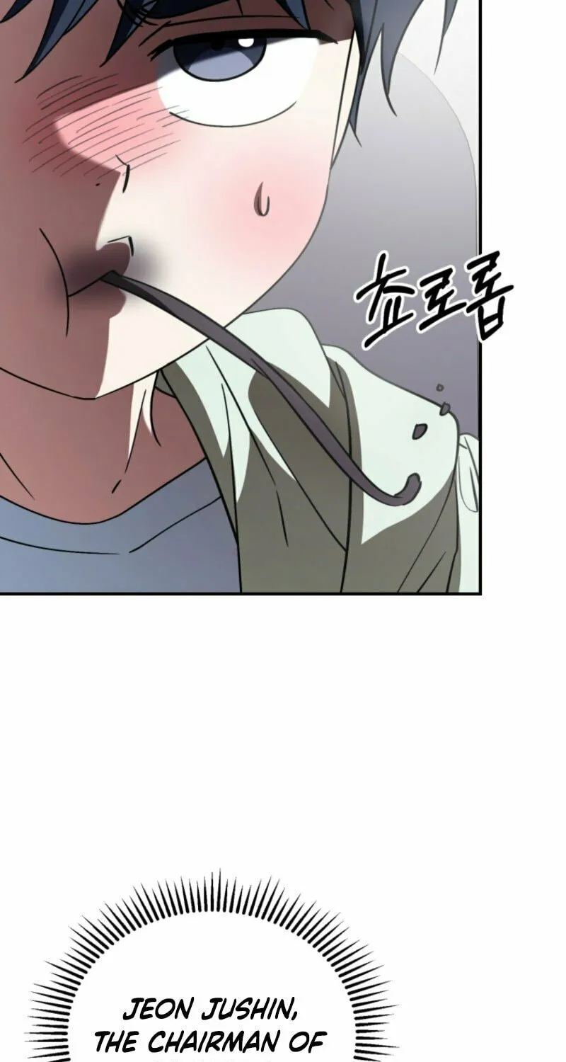 I Will Raise This Family to Greatness Chapter 36 page 51 - 