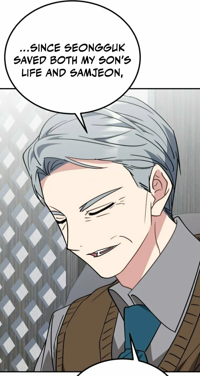 I Will Raise This Family to Greatness Chapter 36 page 63 - 