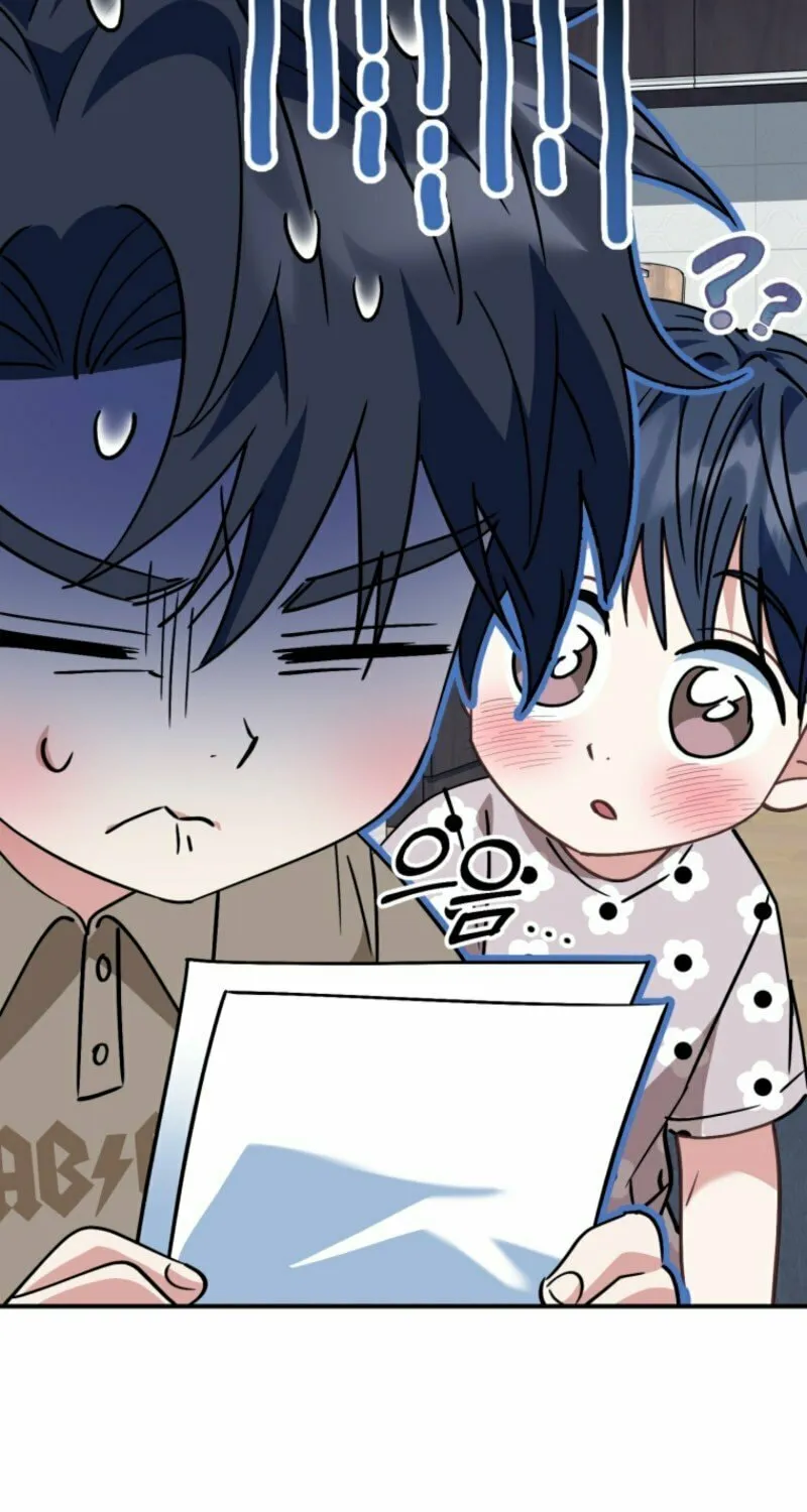 I Will Raise This Family to Greatness Chapter 37 page 23 - 