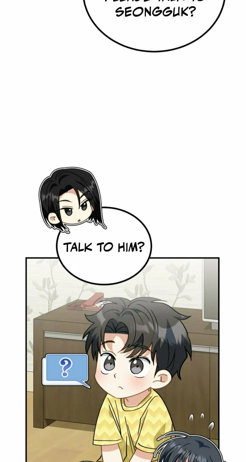 I Will Raise This Family to Greatness Chapter 37 page 26 - 