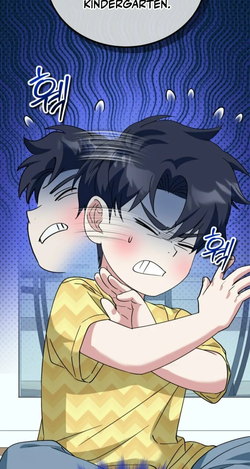 I Will Raise This Family to Greatness Chapter 37 page 29 - 