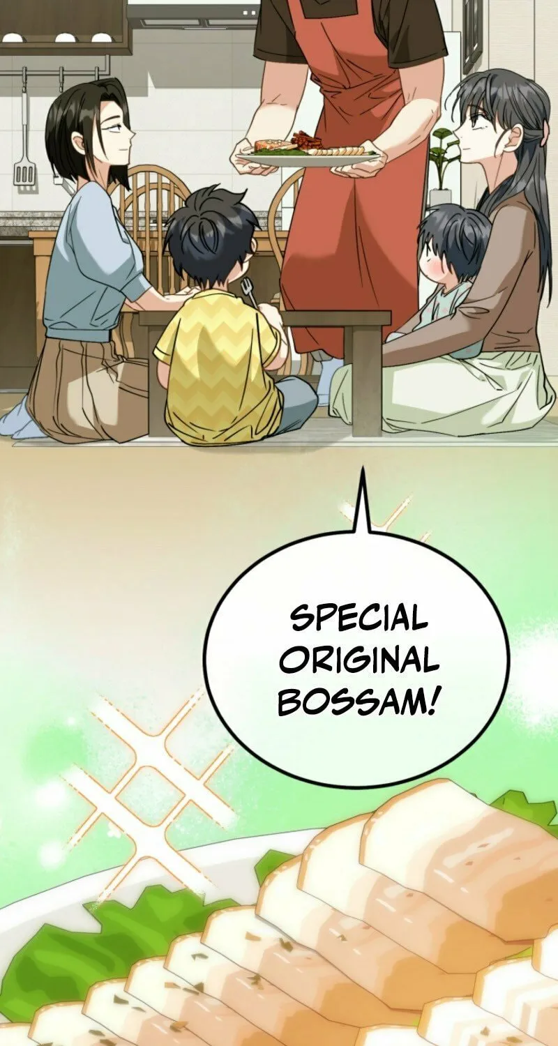 I Will Raise This Family to Greatness Chapter 37 page 4 - 