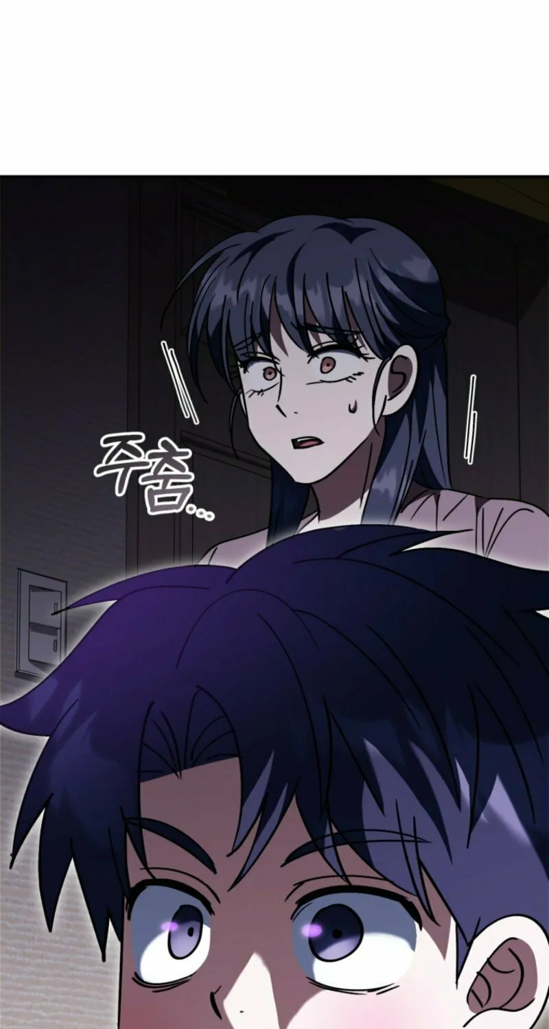 I Will Raise This Family to Greatness Chapter 37 page 43 - 