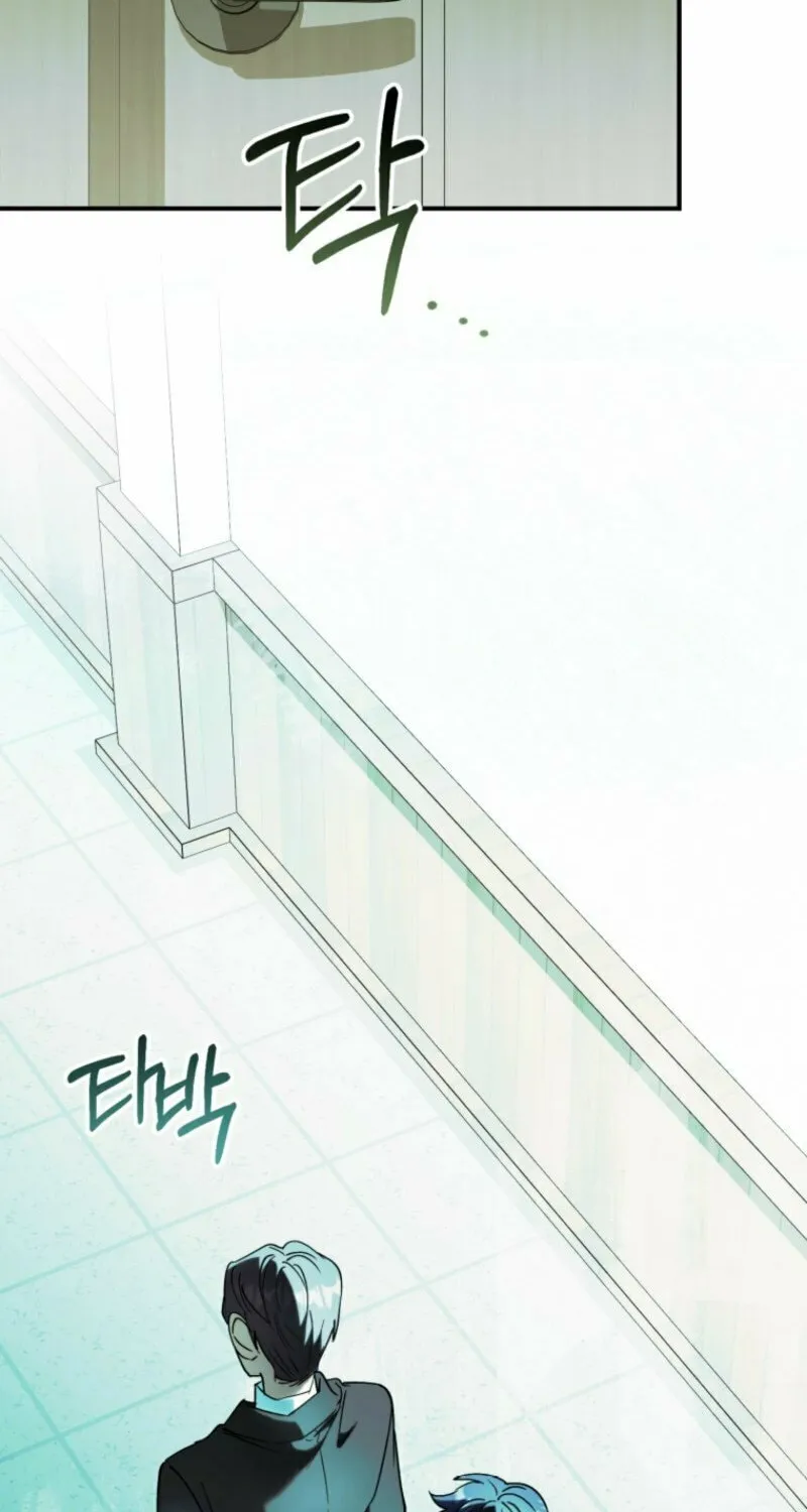 I Will Raise This Family to Greatness Chapter 37 page 68 - 