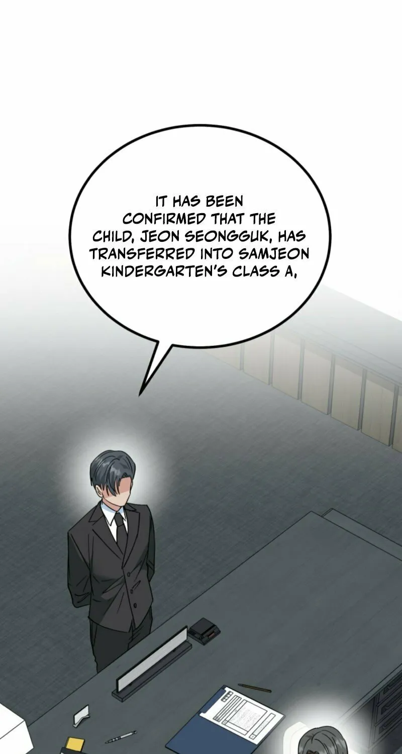 I Will Raise This Family to Greatness Chapter 38 page 104 - 
