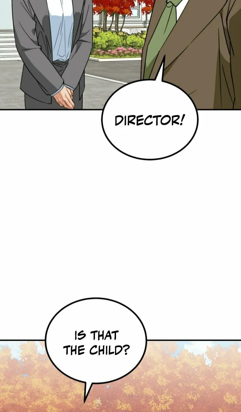 I Will Raise This Family to Greatness Chapter 38 page 16 - 