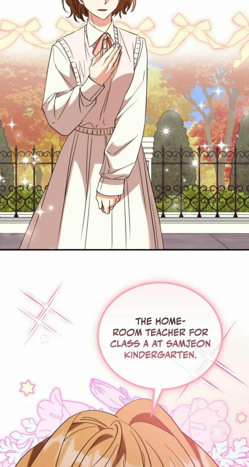 I Will Raise This Family to Greatness Chapter 38 page 20 - 