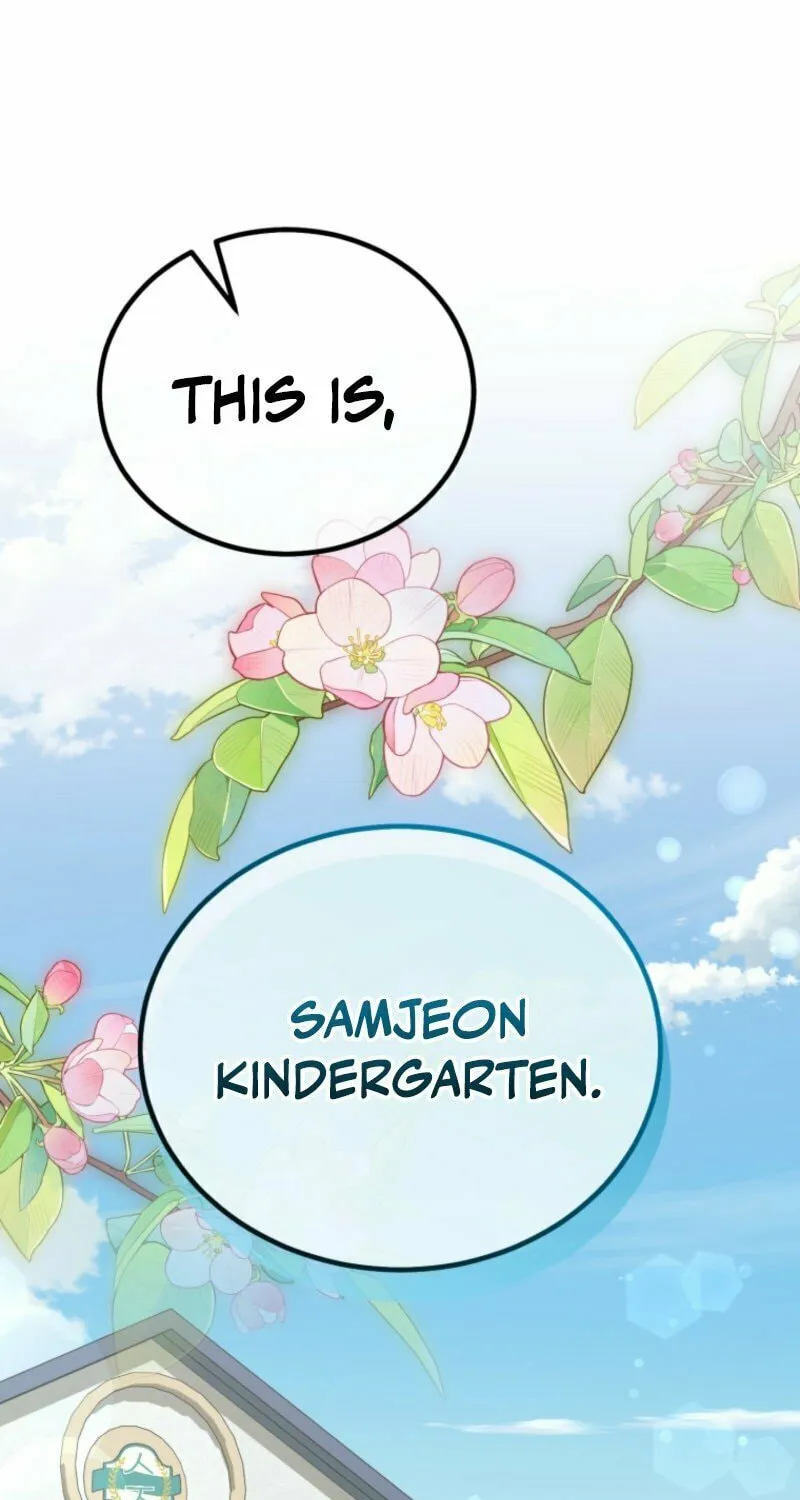I Will Raise This Family to Greatness Chapter 38 page 3 - 