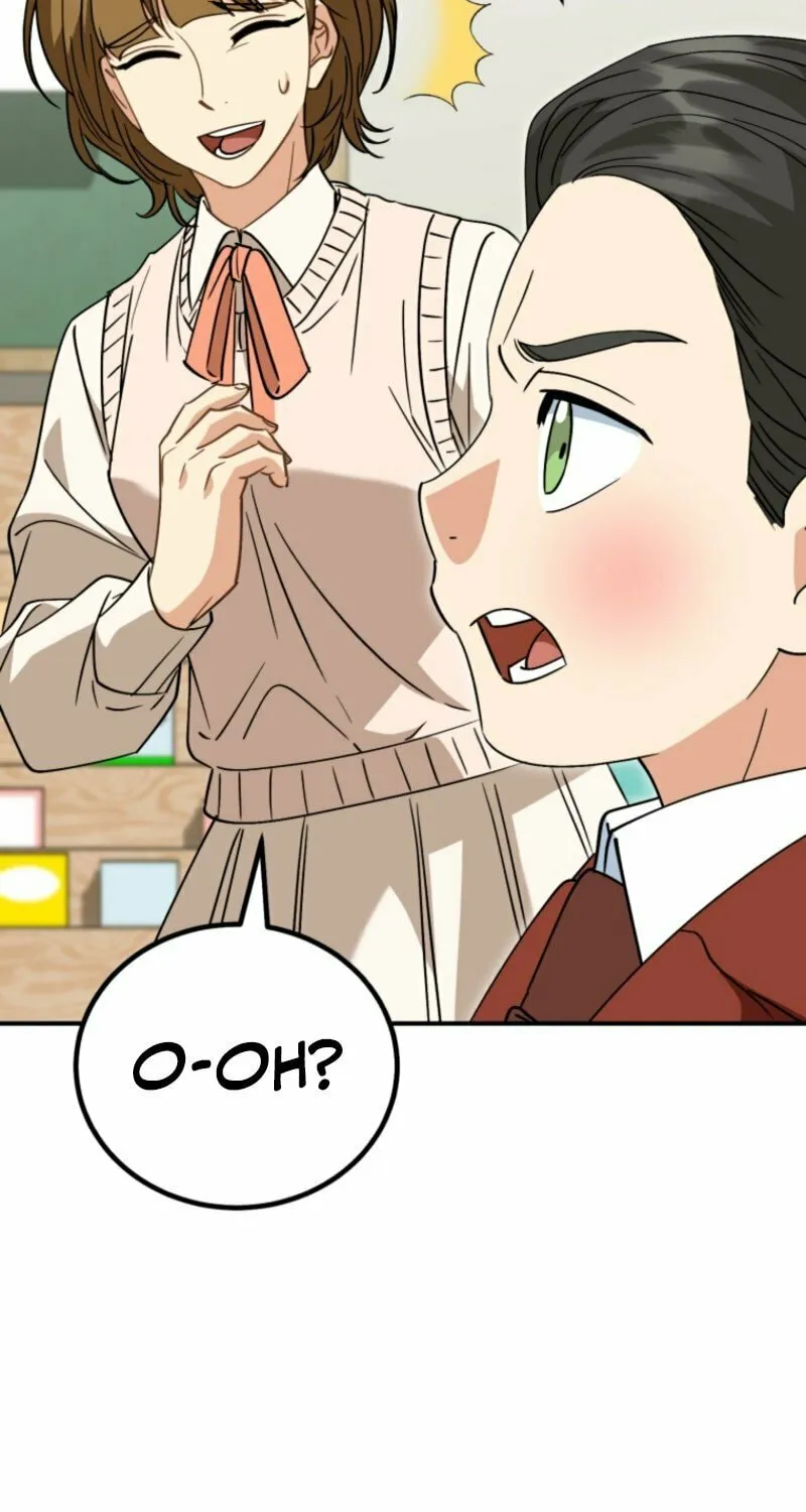 I Will Raise This Family to Greatness Chapter 38 page 51 - 