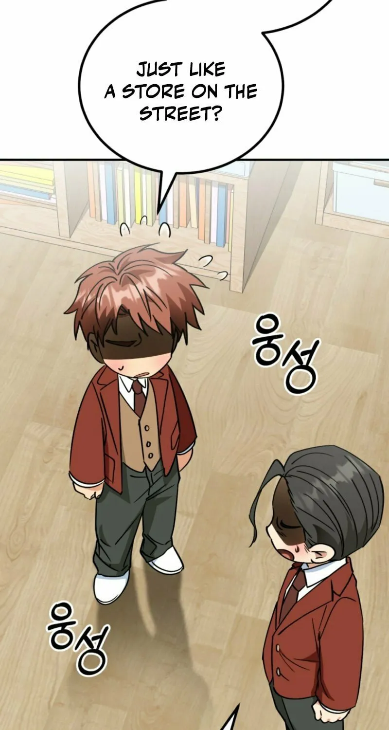 I Will Raise This Family to Greatness Chapter 38 page 73 - 