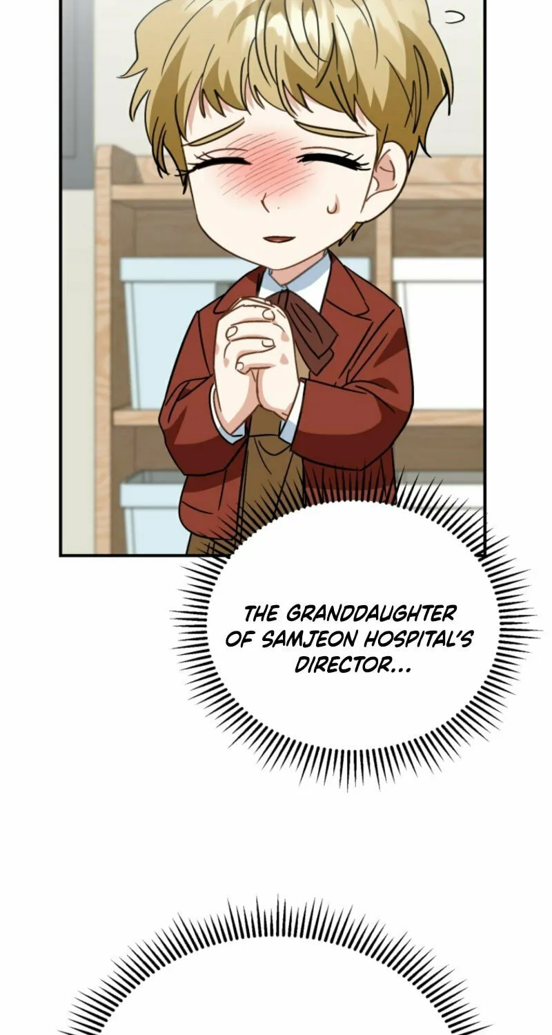 I Will Raise This Family to Greatness Chapter 38 page 96 - 