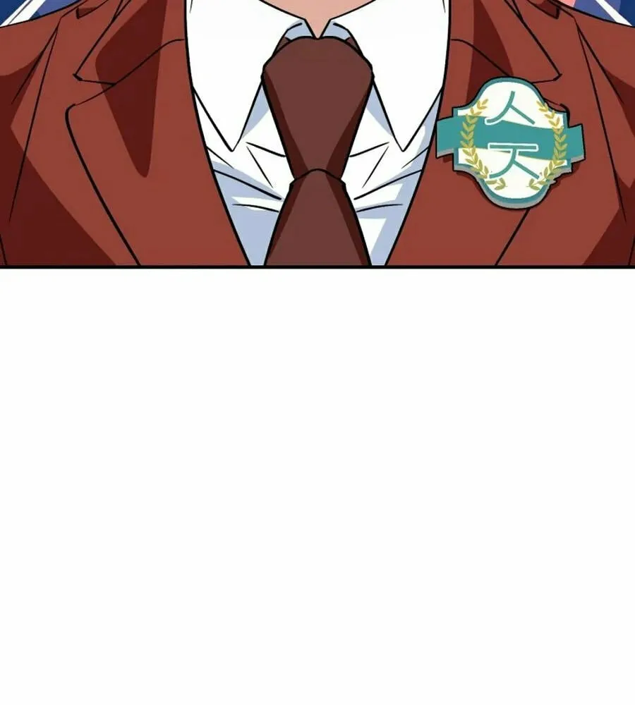 I Will Raise This Family to Greatness Chapter 39 page 28 - 