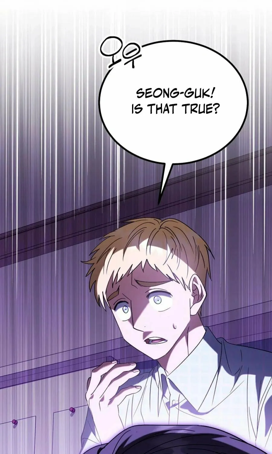 I Will Raise This Family to Greatness Chapter 39 page 49 - 