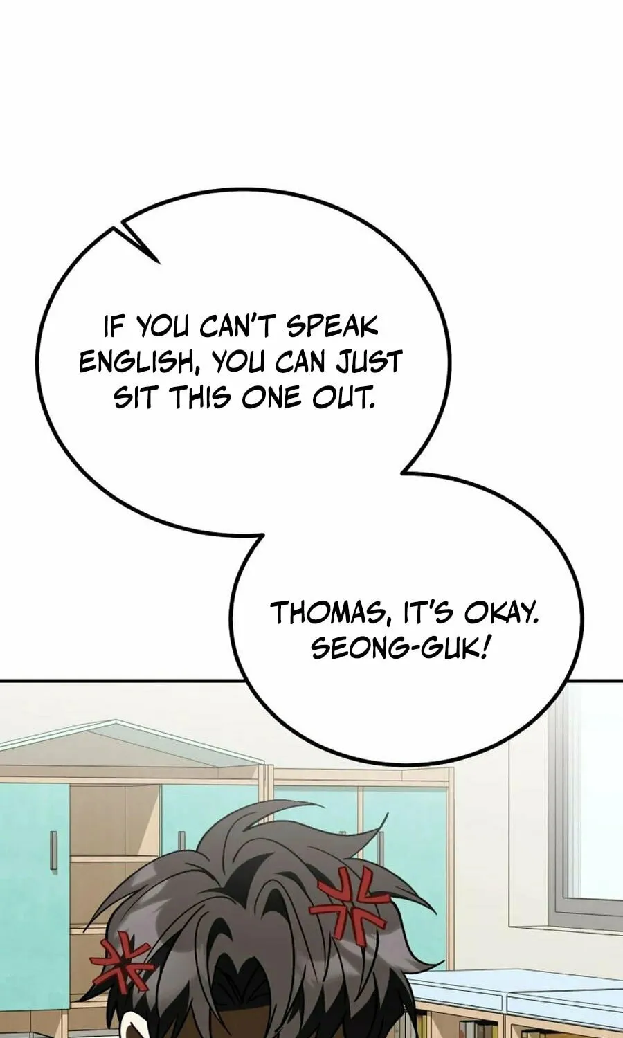I Will Raise This Family to Greatness Chapter 39 page 51 - 