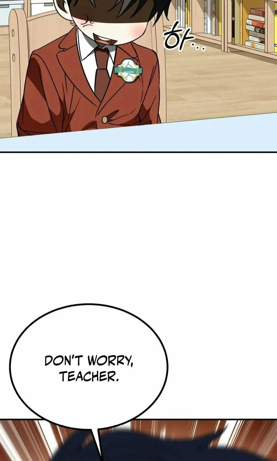 I Will Raise This Family to Greatness Chapter 39 page 52 - 