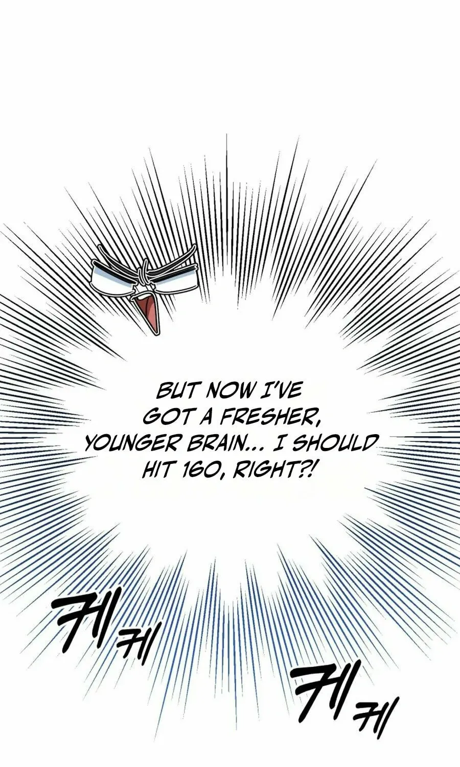 I Will Raise This Family to Greatness Chapter 39 page 70 - 