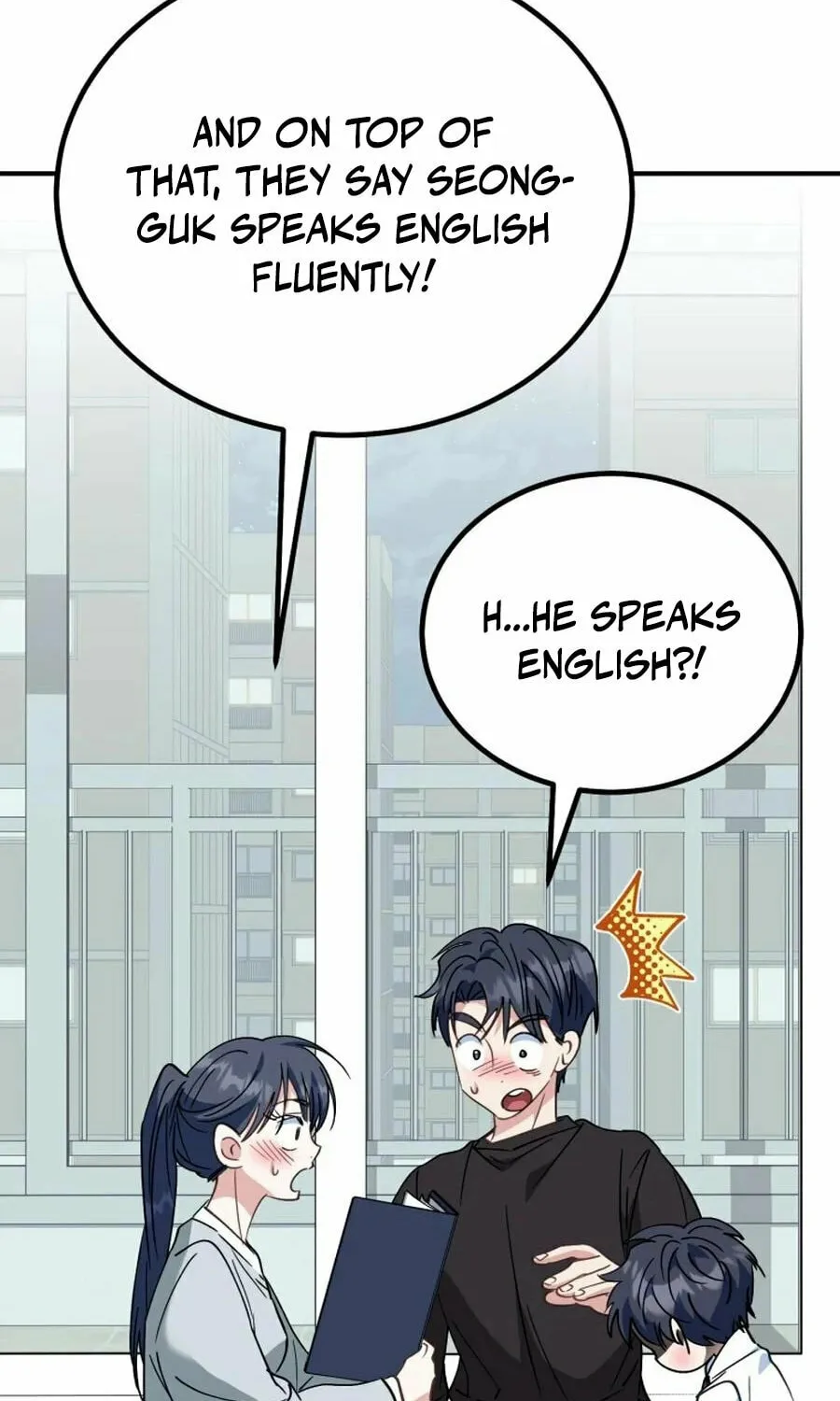 I Will Raise This Family to Greatness Chapter 39 page 74 - 