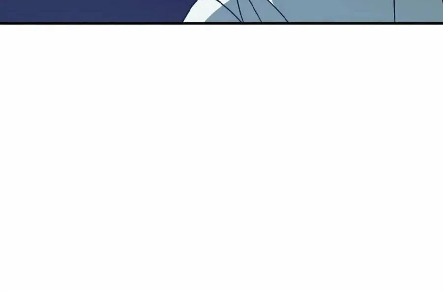 I Will Raise This Family to Greatness Chapter 39 page 86 - 