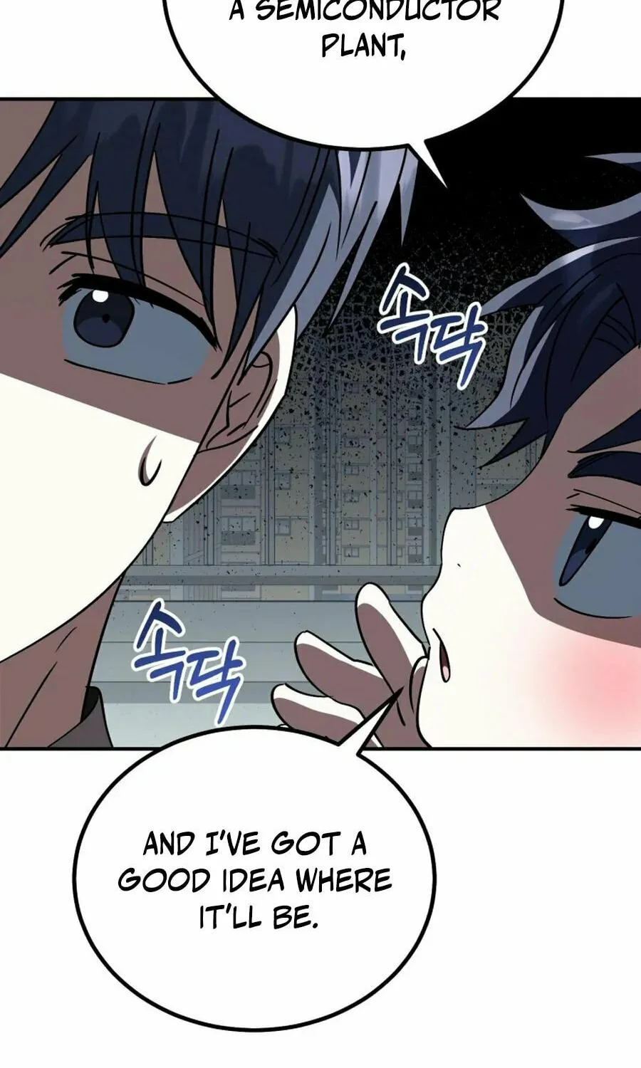 I Will Raise This Family to Greatness Chapter 39 page 96 - 