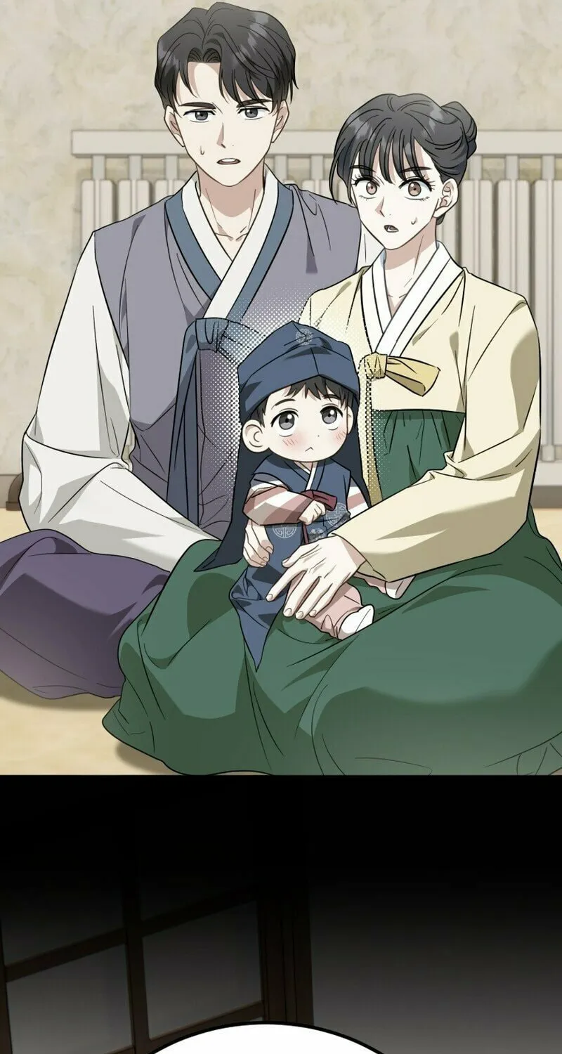 I Will Raise This Family to Greatness Chapter 4 page 13 - 